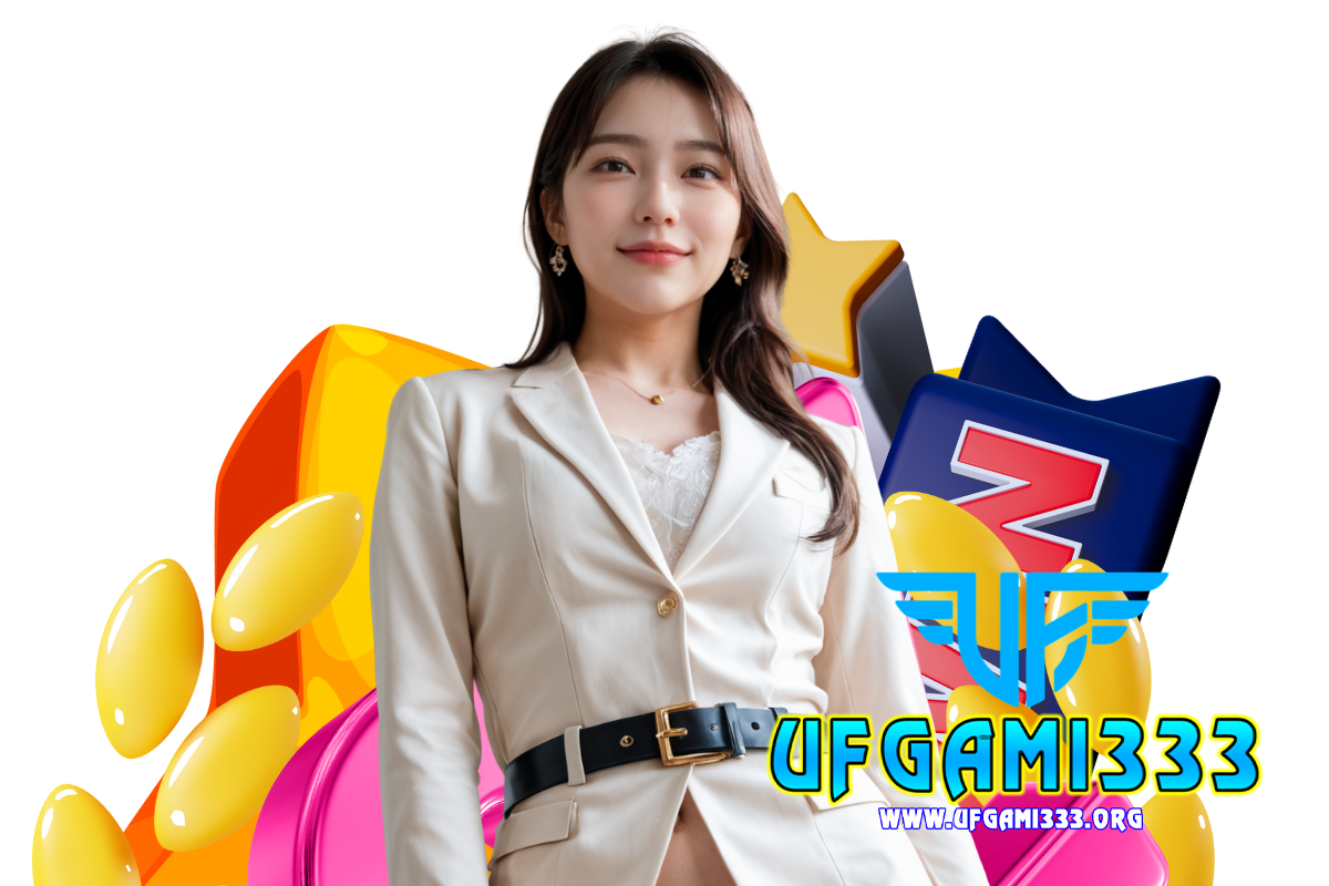 ufgami333 แจกเครดิตฟรี